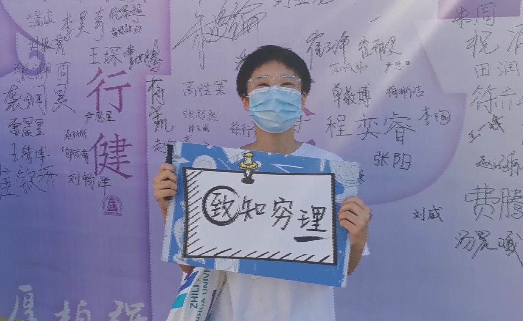 2025新澳门开门原料免费
