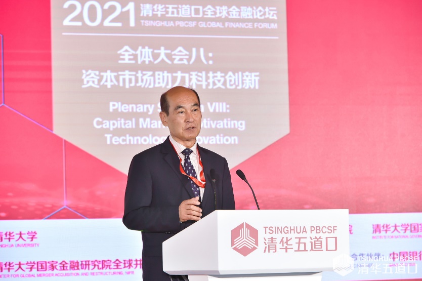 2025新澳门开门原料免费