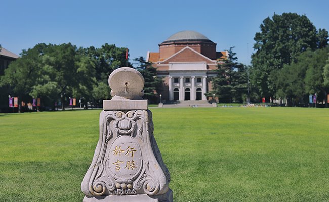 2025新澳门开门原料免费