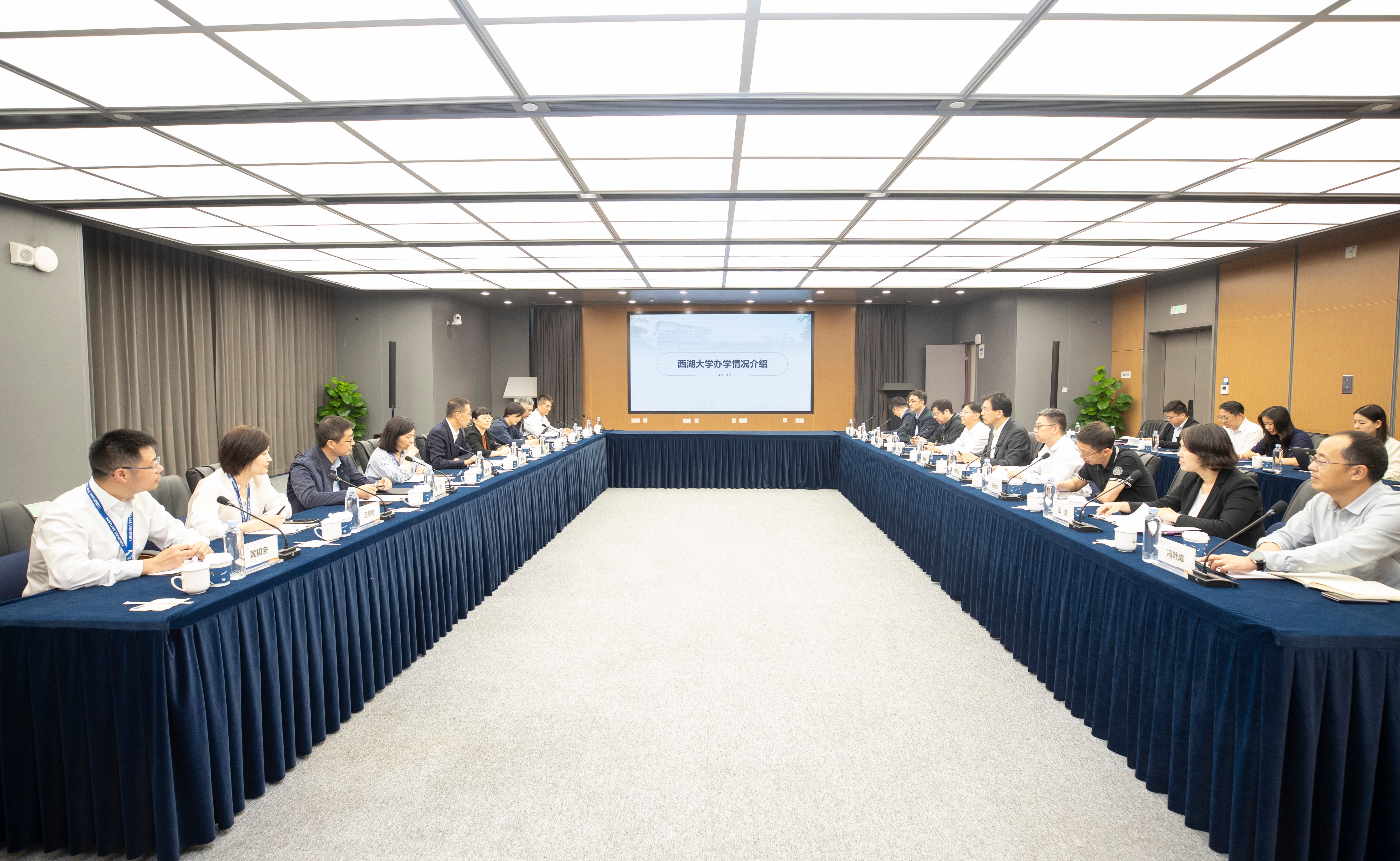 2025新澳门开门原料免费
