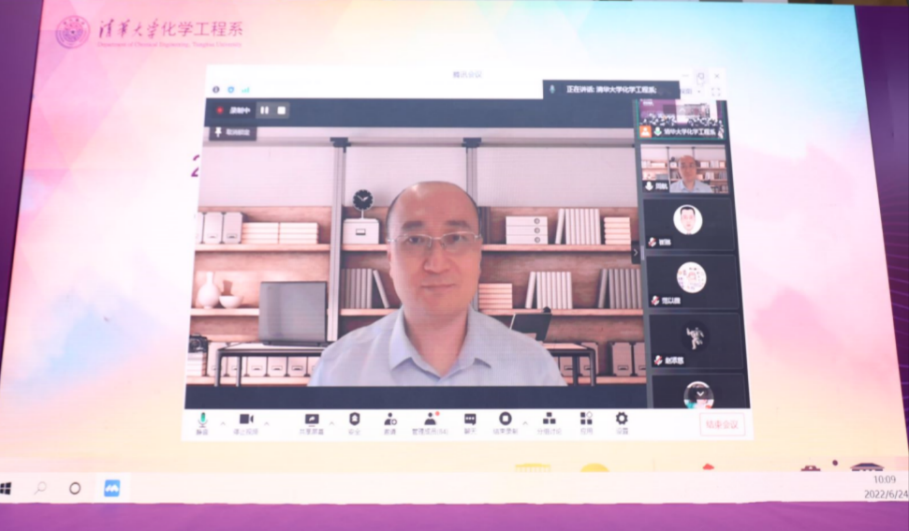 2025新澳门开门原料免费