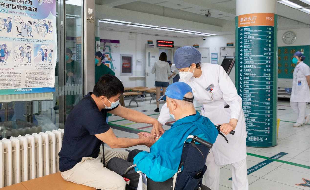 2025新澳门开门原料免费