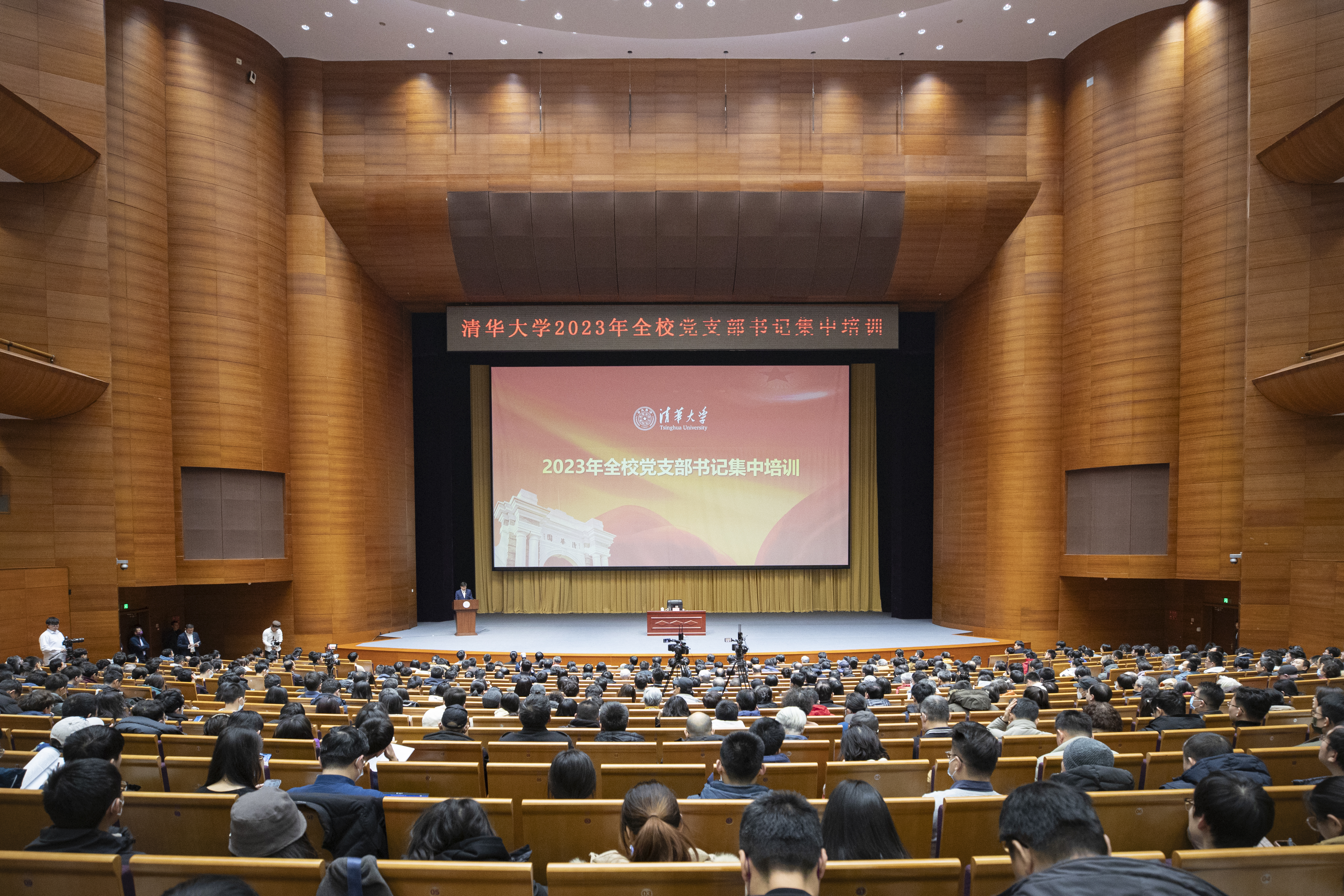 2025新澳门开门原料免费