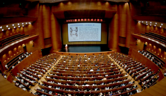 2025新澳门开门原料免费