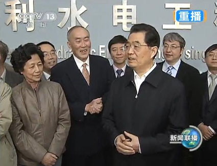 2025新澳门开门原料免费