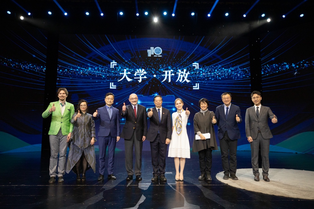 2025新澳门开门原料免费