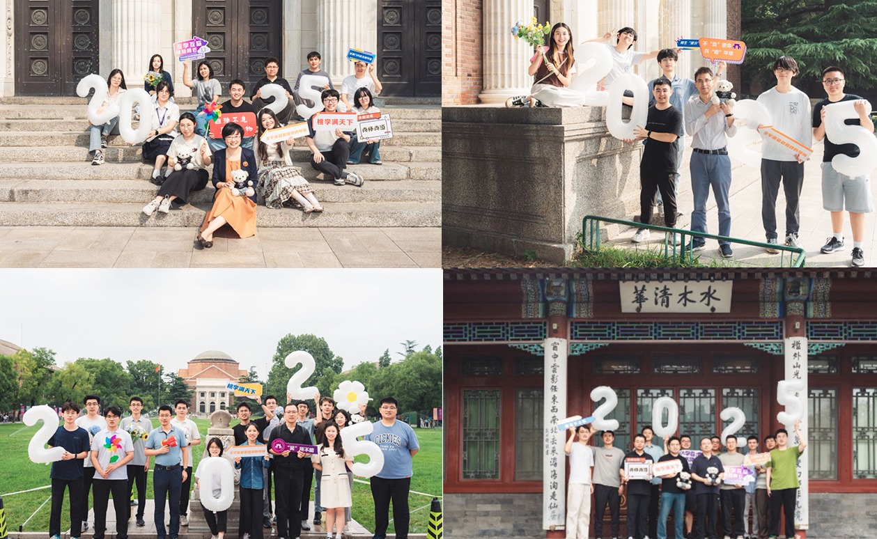 2025新澳门开门原料免费