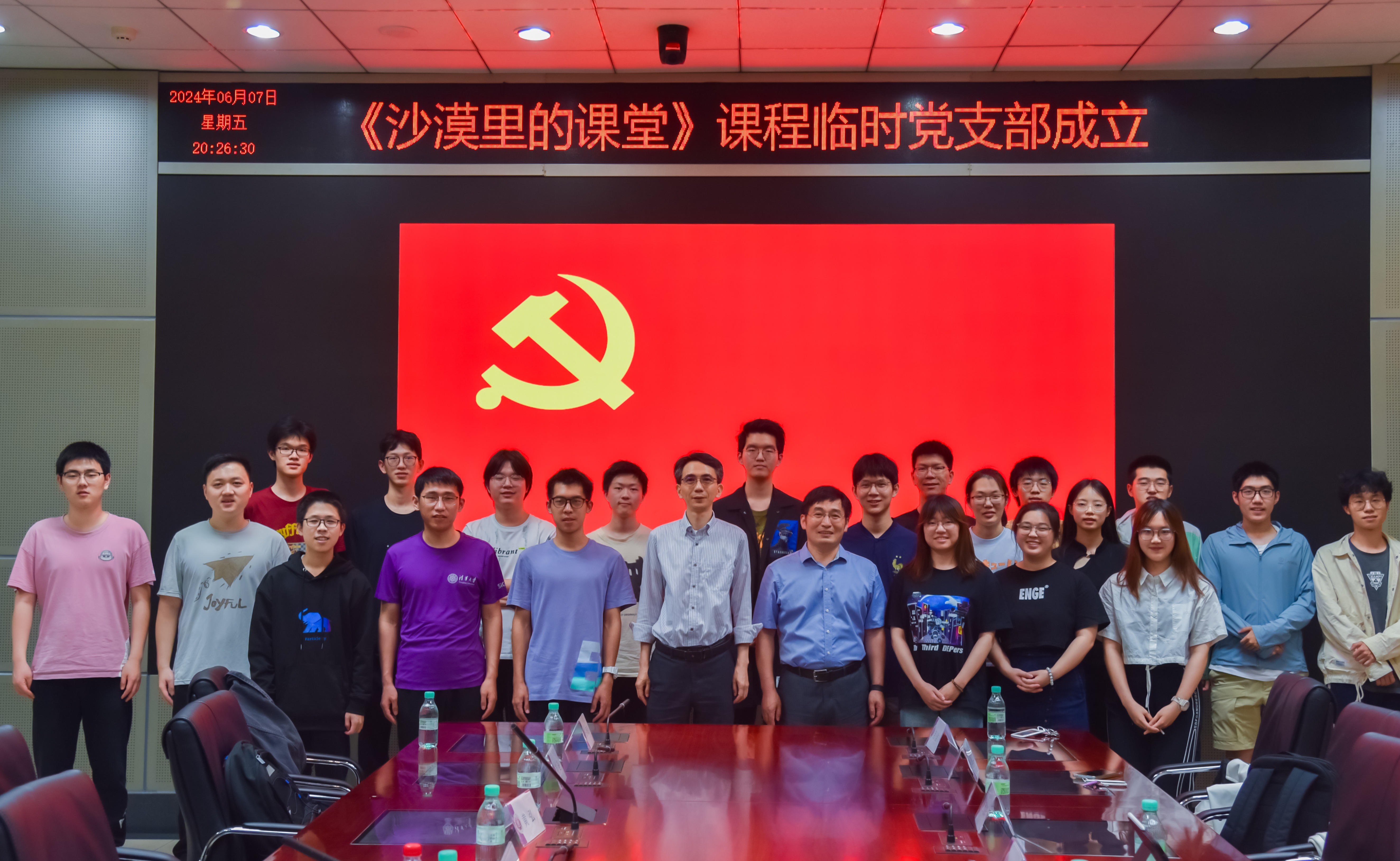 2025新澳门开门原料免费