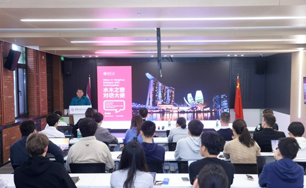 2025新澳门开门原料免费
