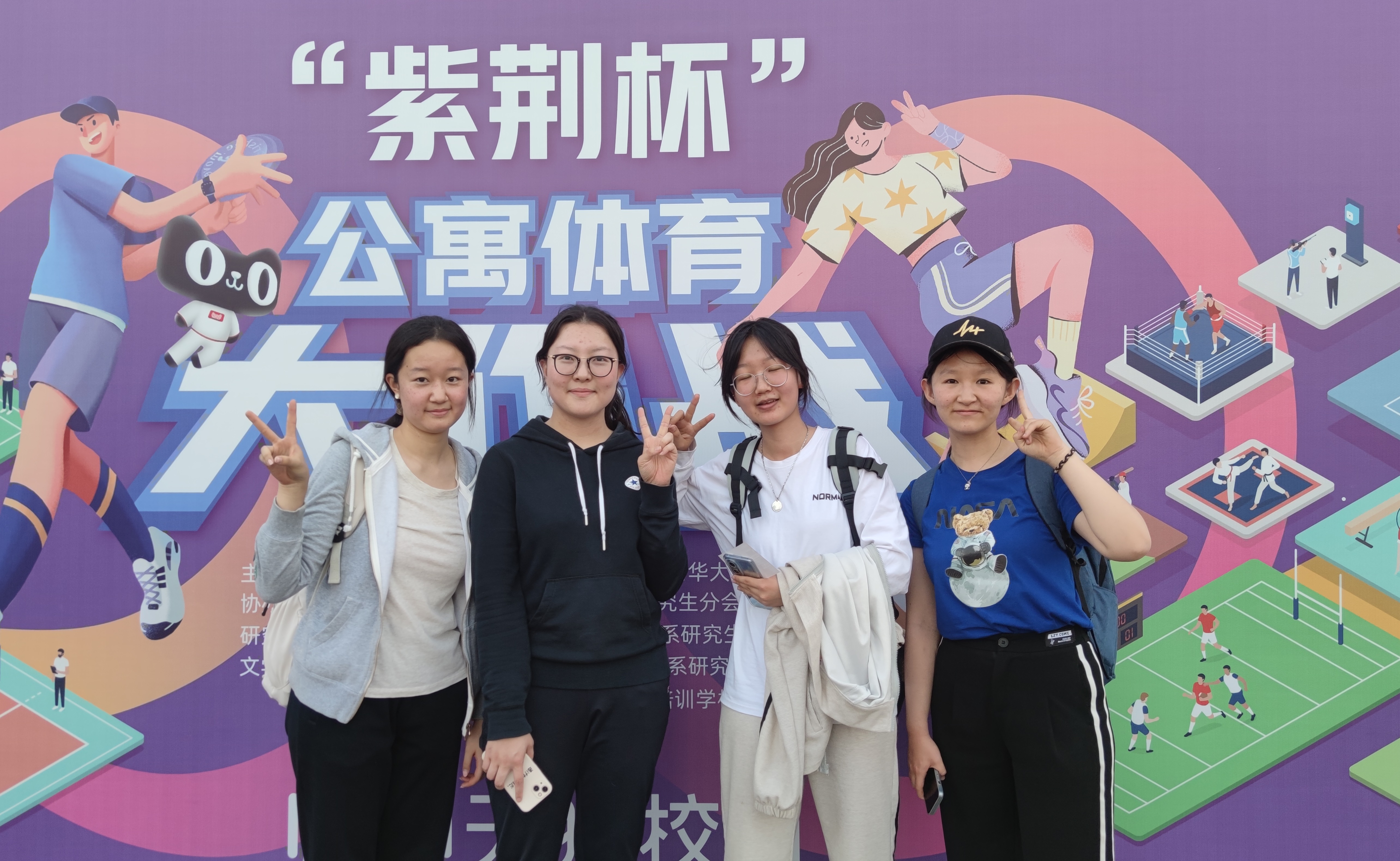 2025新澳门开门原料免费