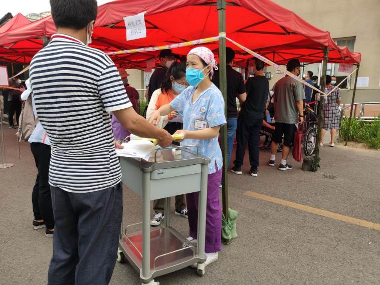 2025新澳门开门原料免费