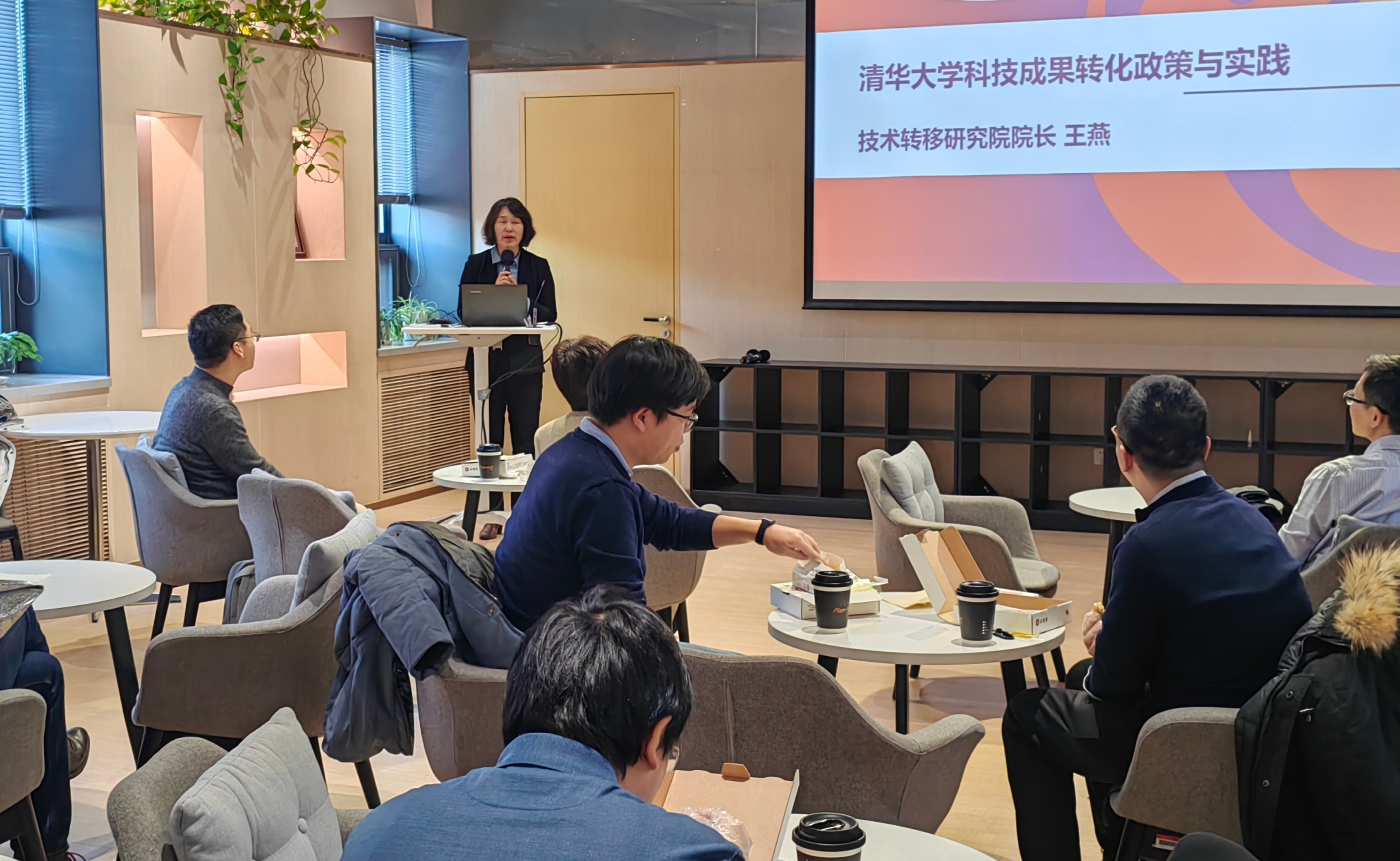 2025新澳门开门原料免费
