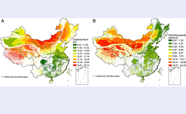 2025新澳门开门原料免费