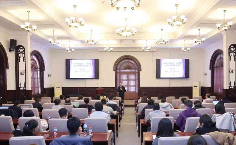 2025新澳门开门原料免费