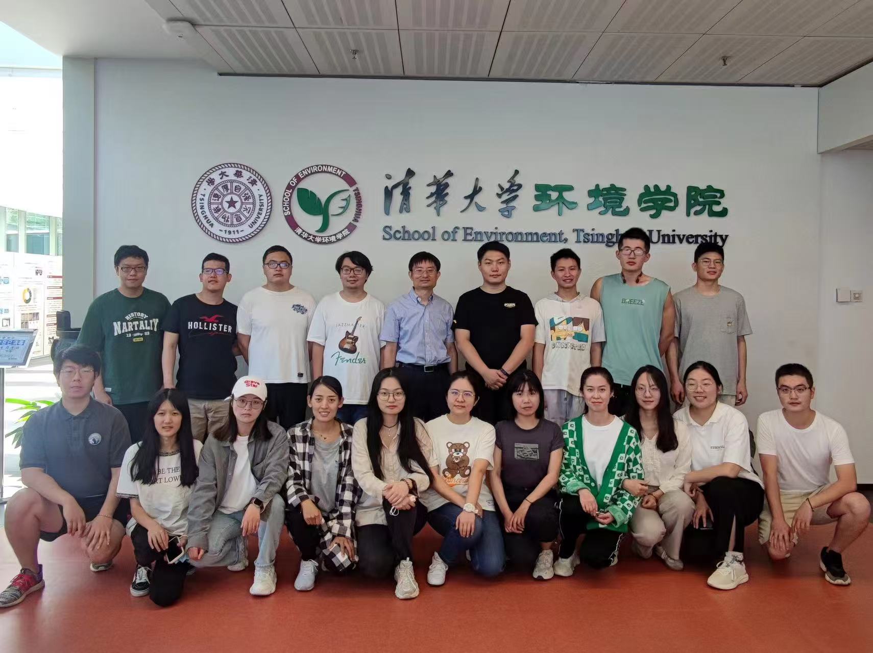 2025新澳门开门原料免费