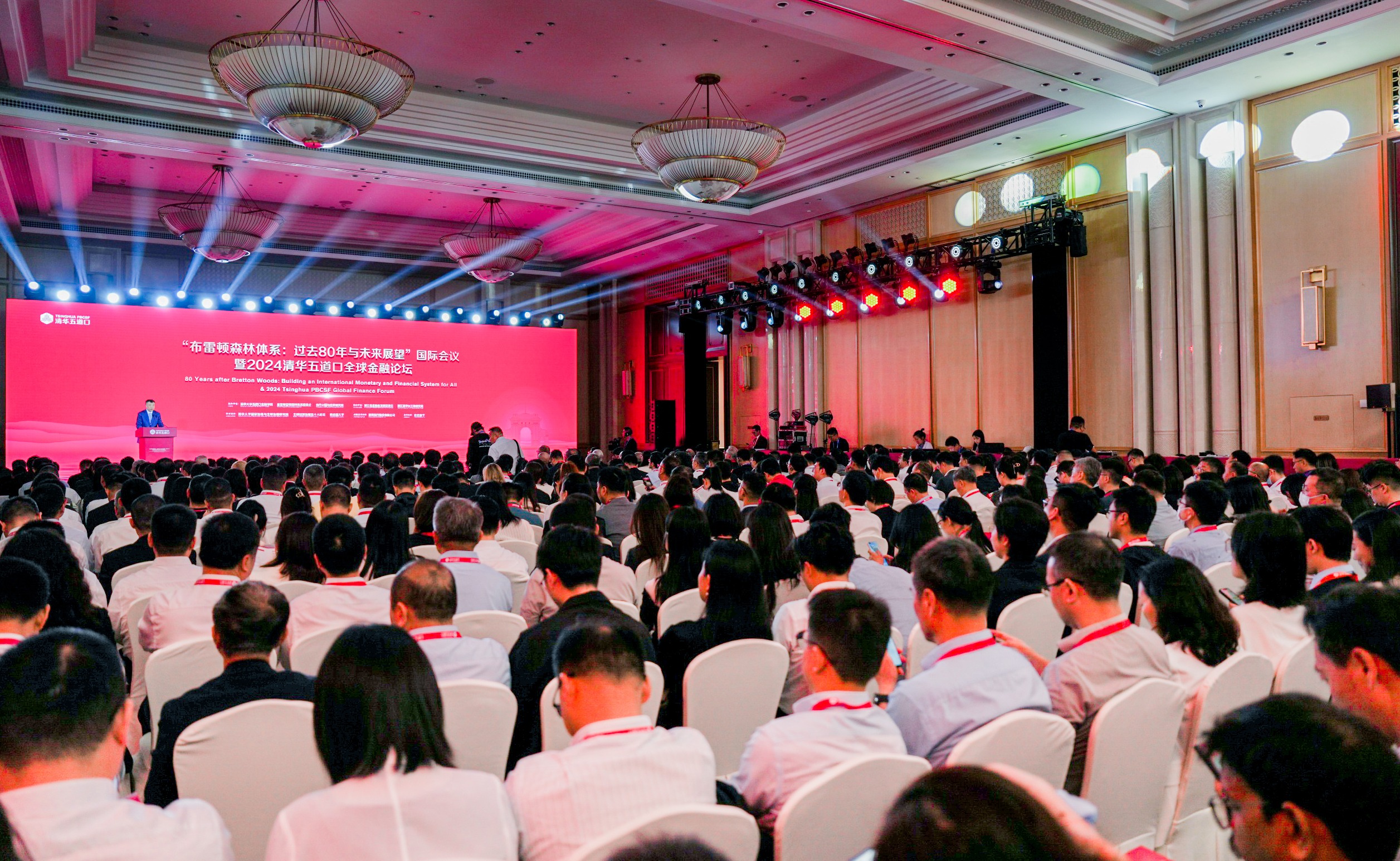 2025新澳门开门原料免费