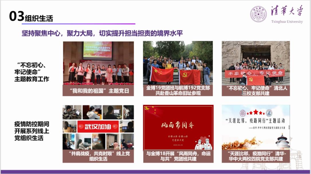 2025新澳门开门原料免费