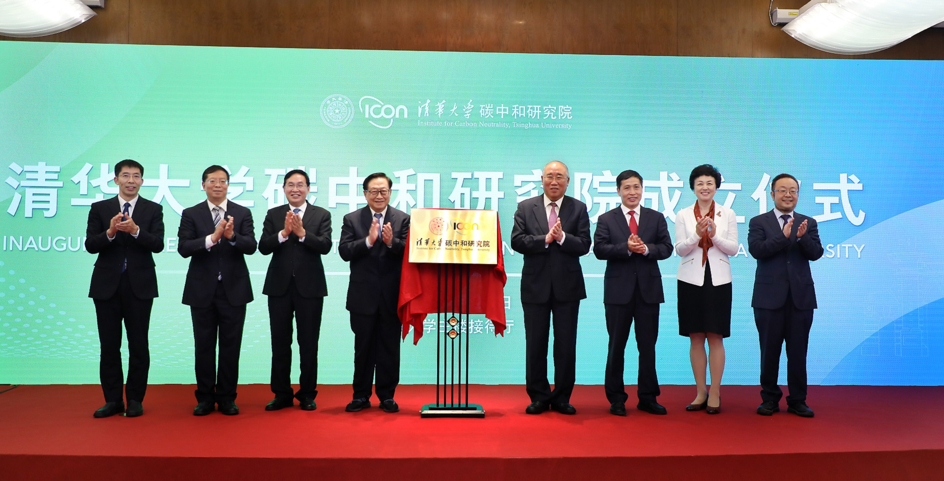 2025新澳门开门原料免费