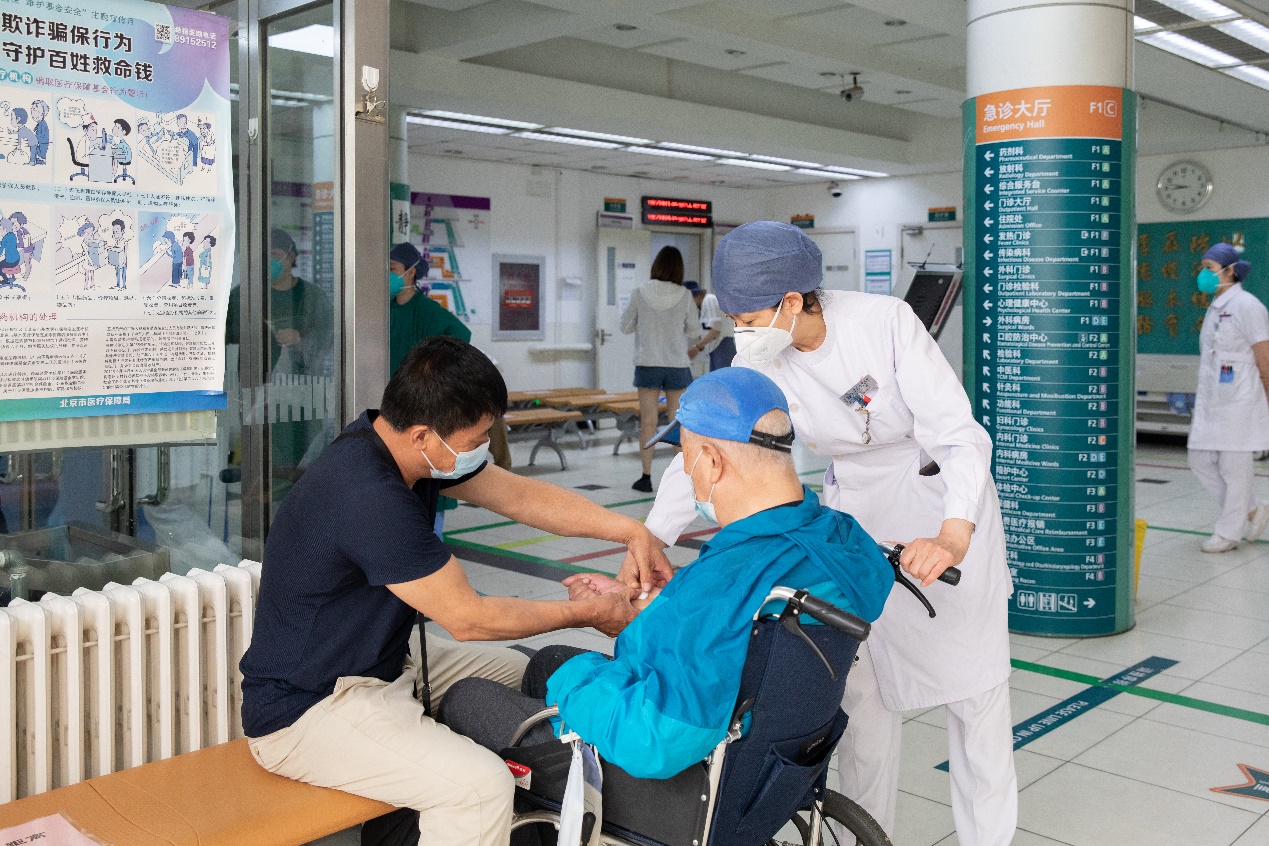 2025新澳门开门原料免费