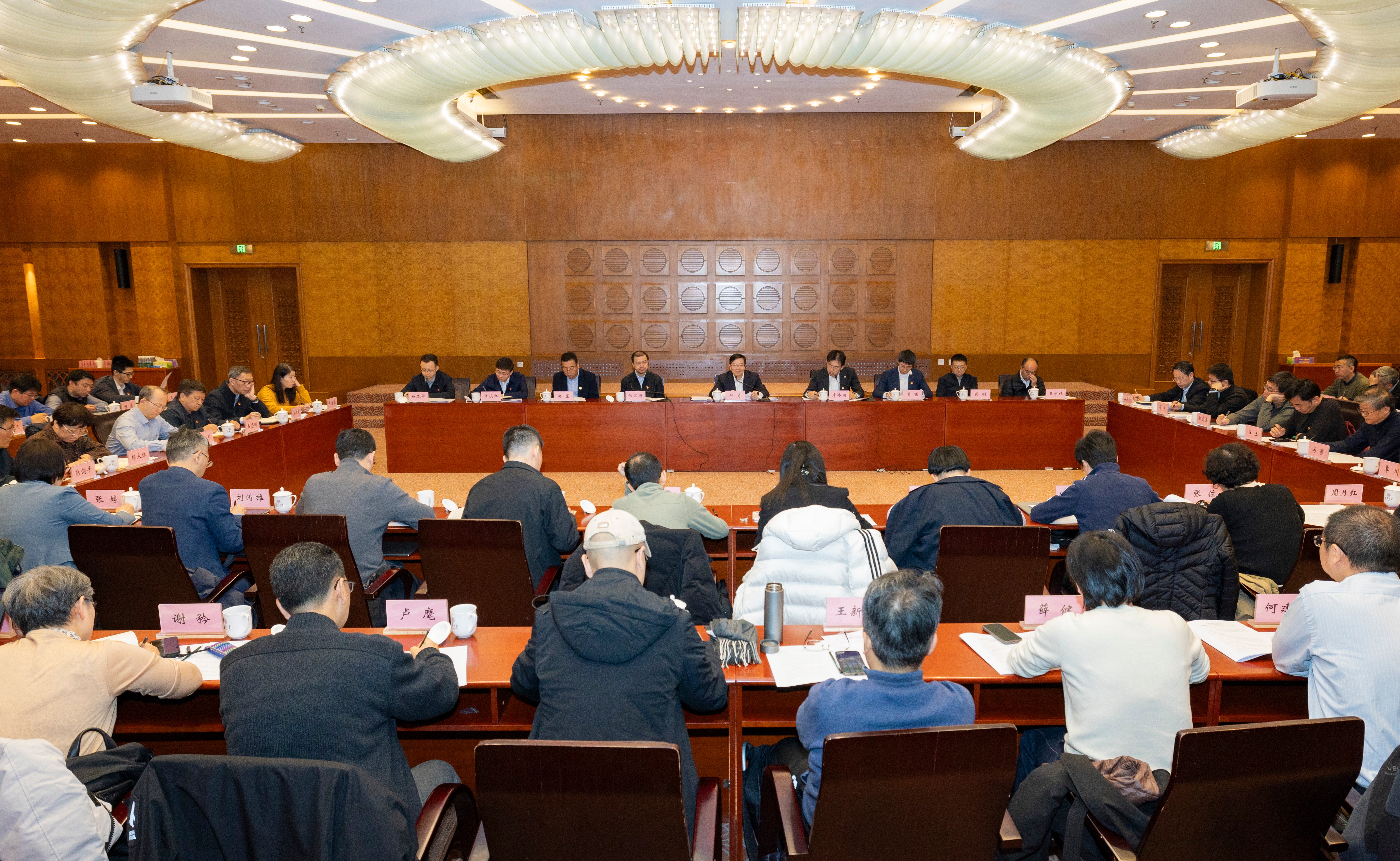 2025新澳门开门原料免费