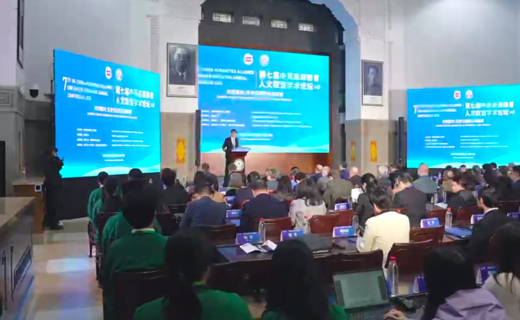 2025新澳门开门原料免费