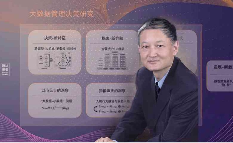 2025新澳门开门原料免费