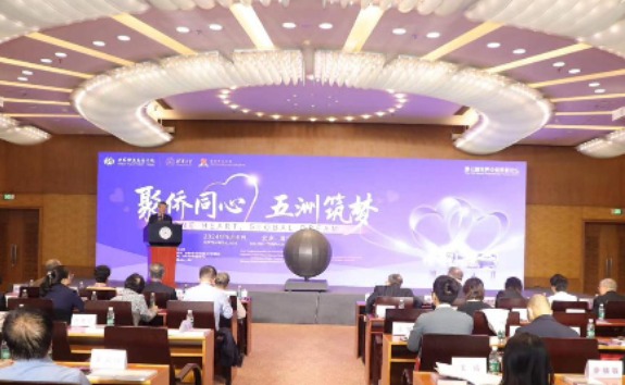 2025新澳门开门原料免费
