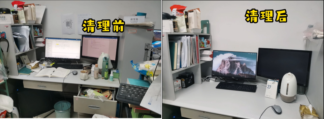 2025新澳门开门原料免费