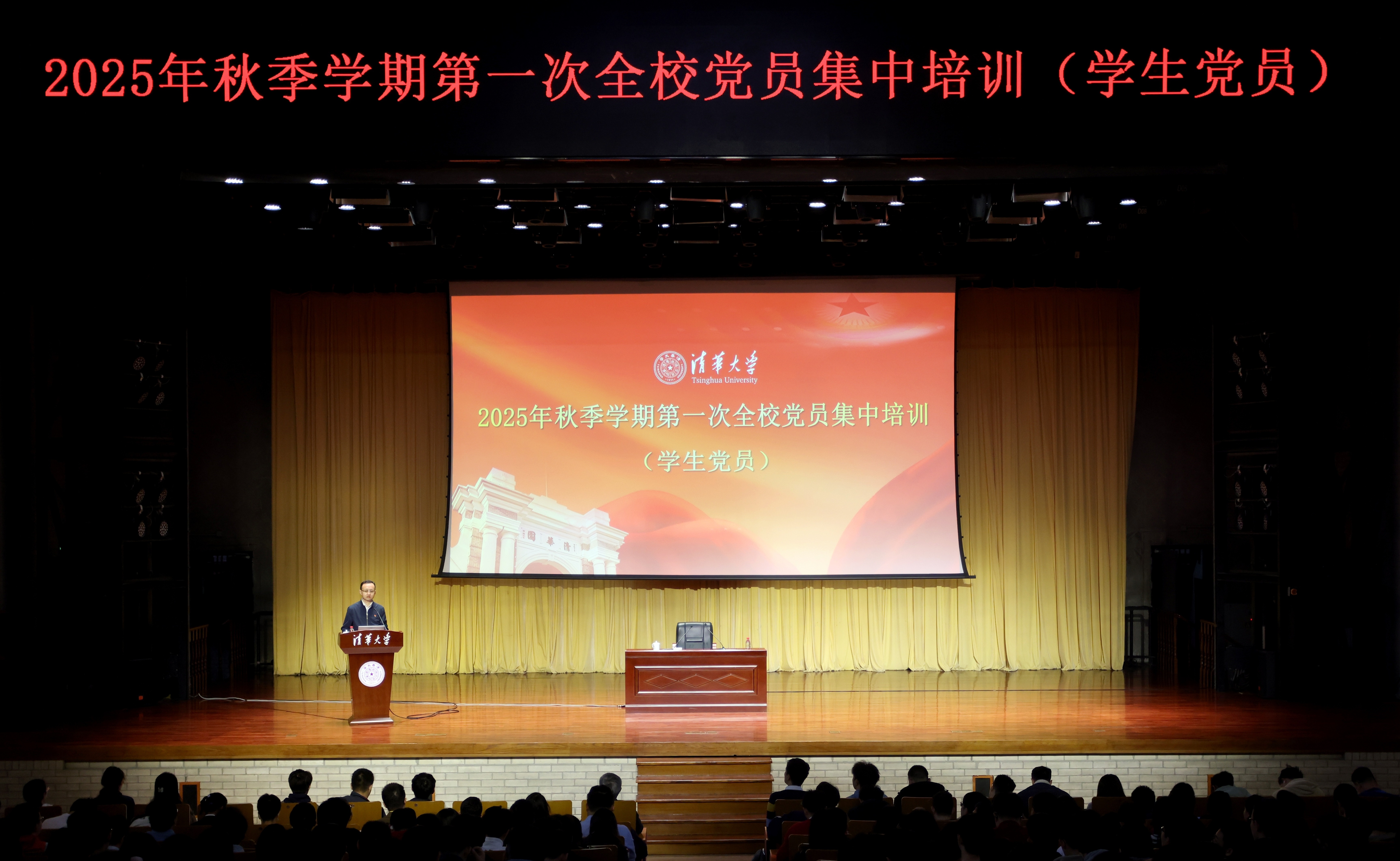 2025新澳门开门原料免费