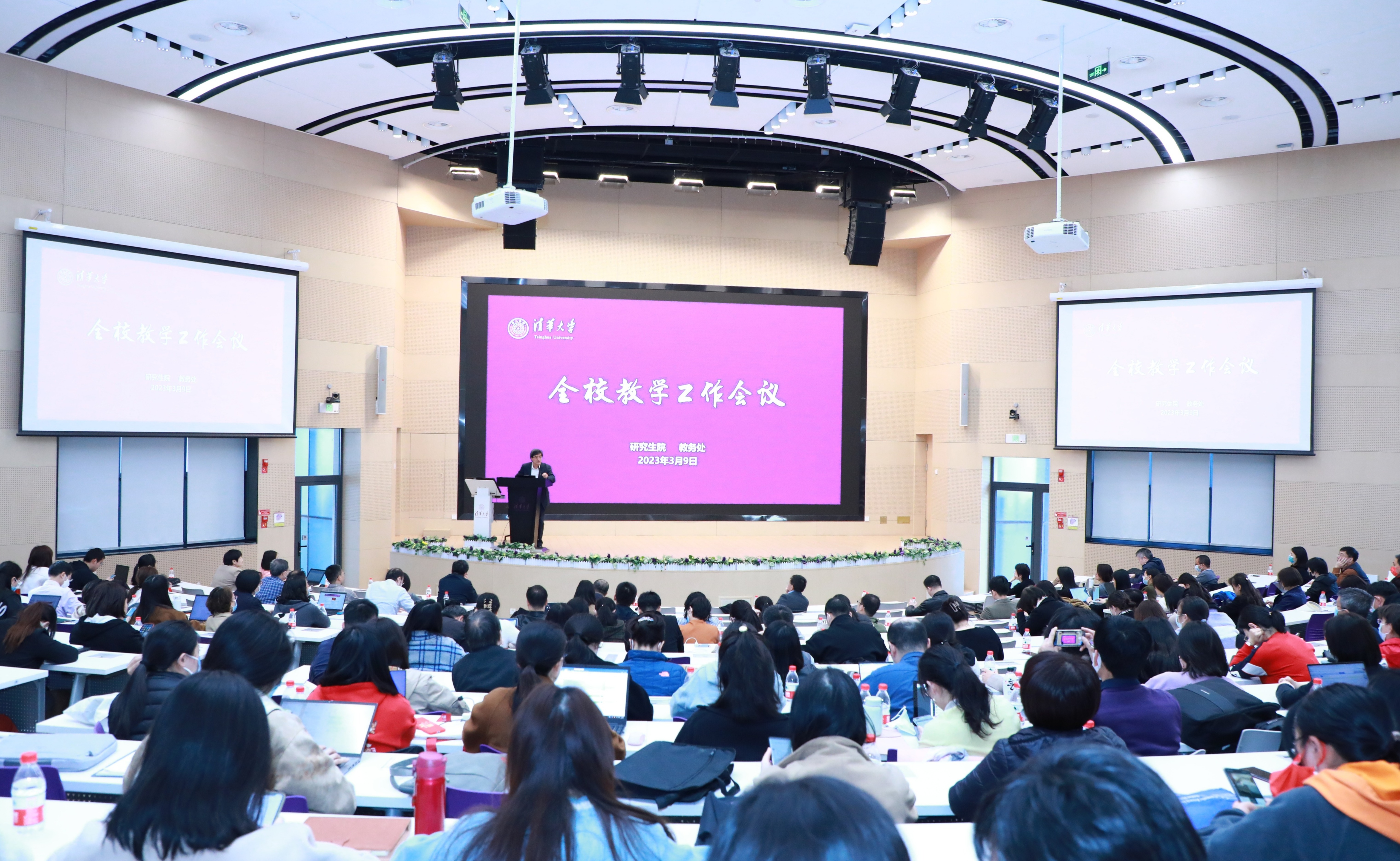 2025新澳门开门原料免费