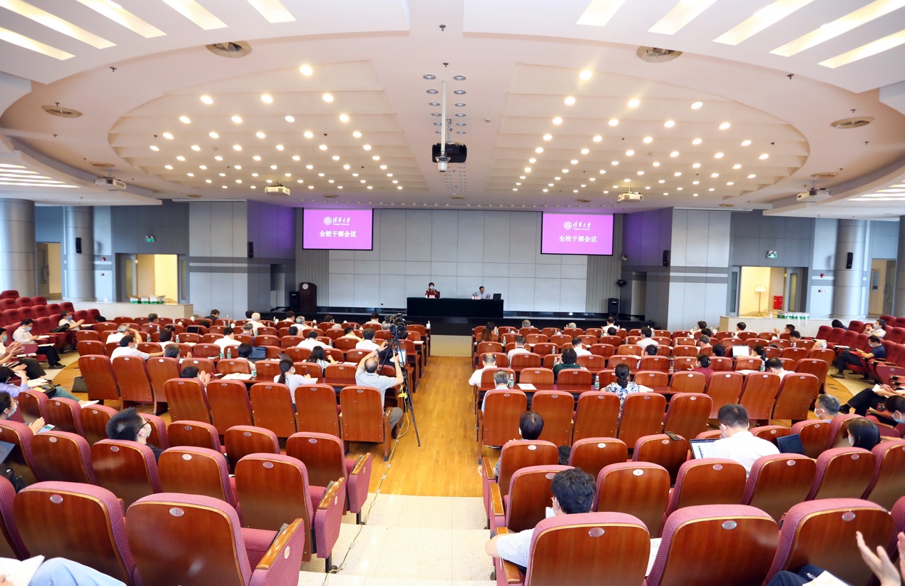 2025新澳门开门原料免费