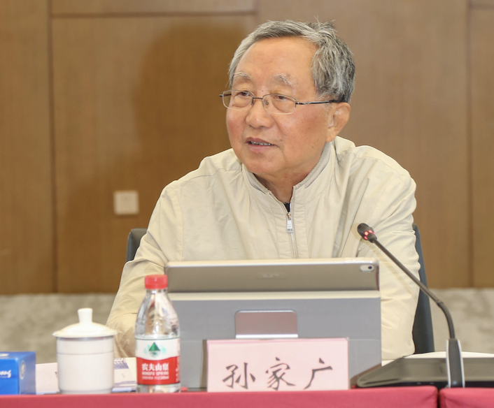 2025新澳门开门原料免费