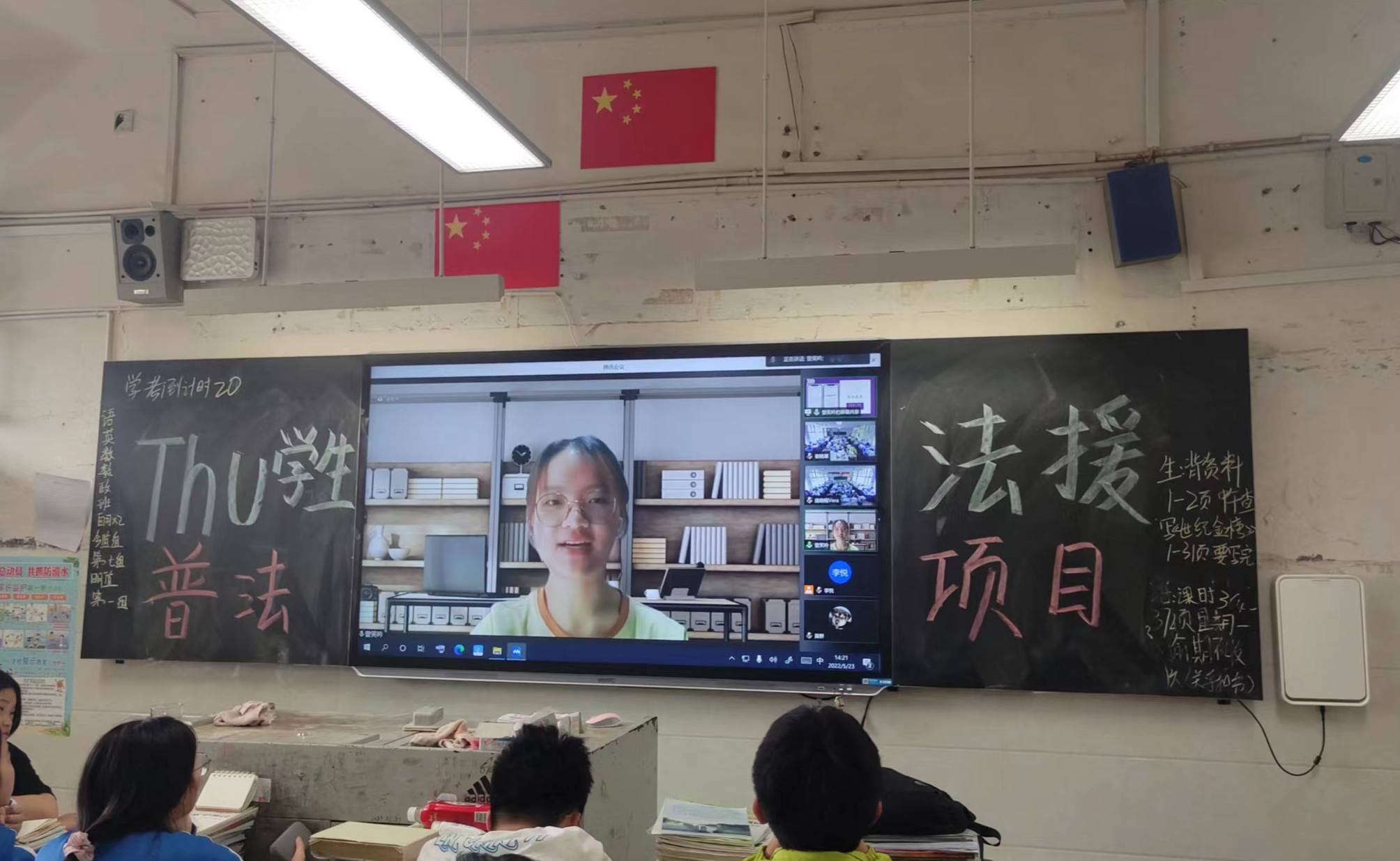 2025新澳门开门原料免费