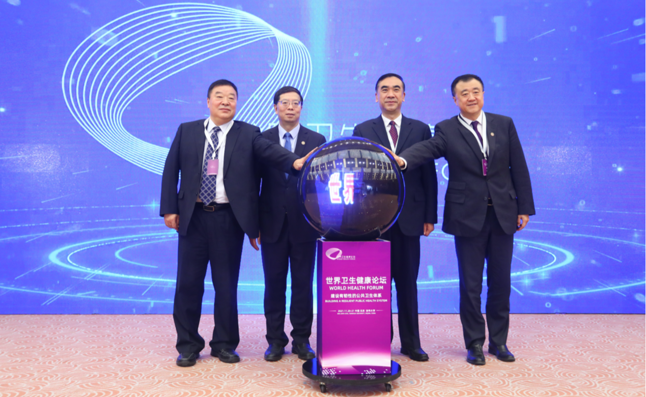 2025新澳门开门原料免费