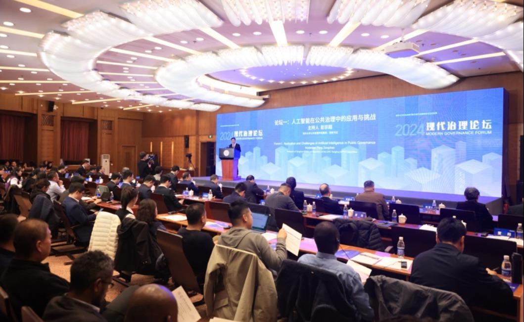 2025新澳门开门原料免费