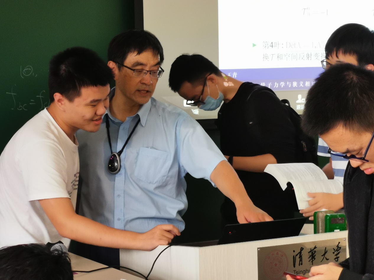 2025新澳门开门原料免费