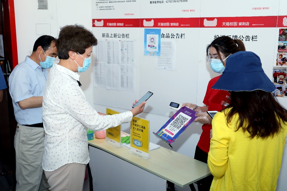 2025新澳门开门原料免费