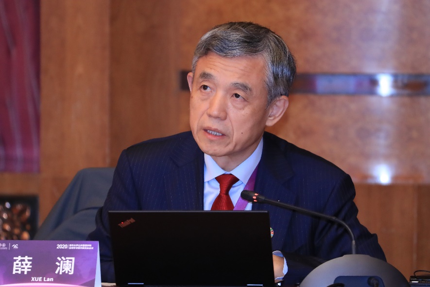 2025新澳门开门原料免费