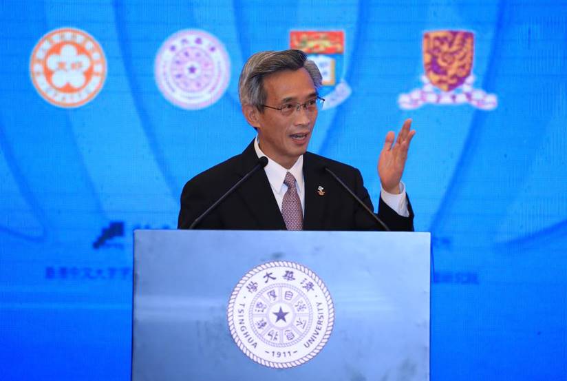 2025新澳门开门原料免费