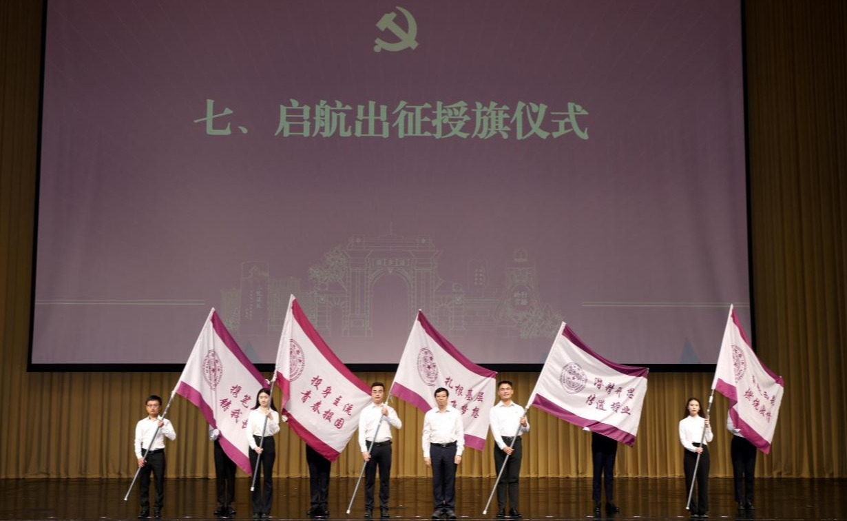 2025新澳门开门原料免费
