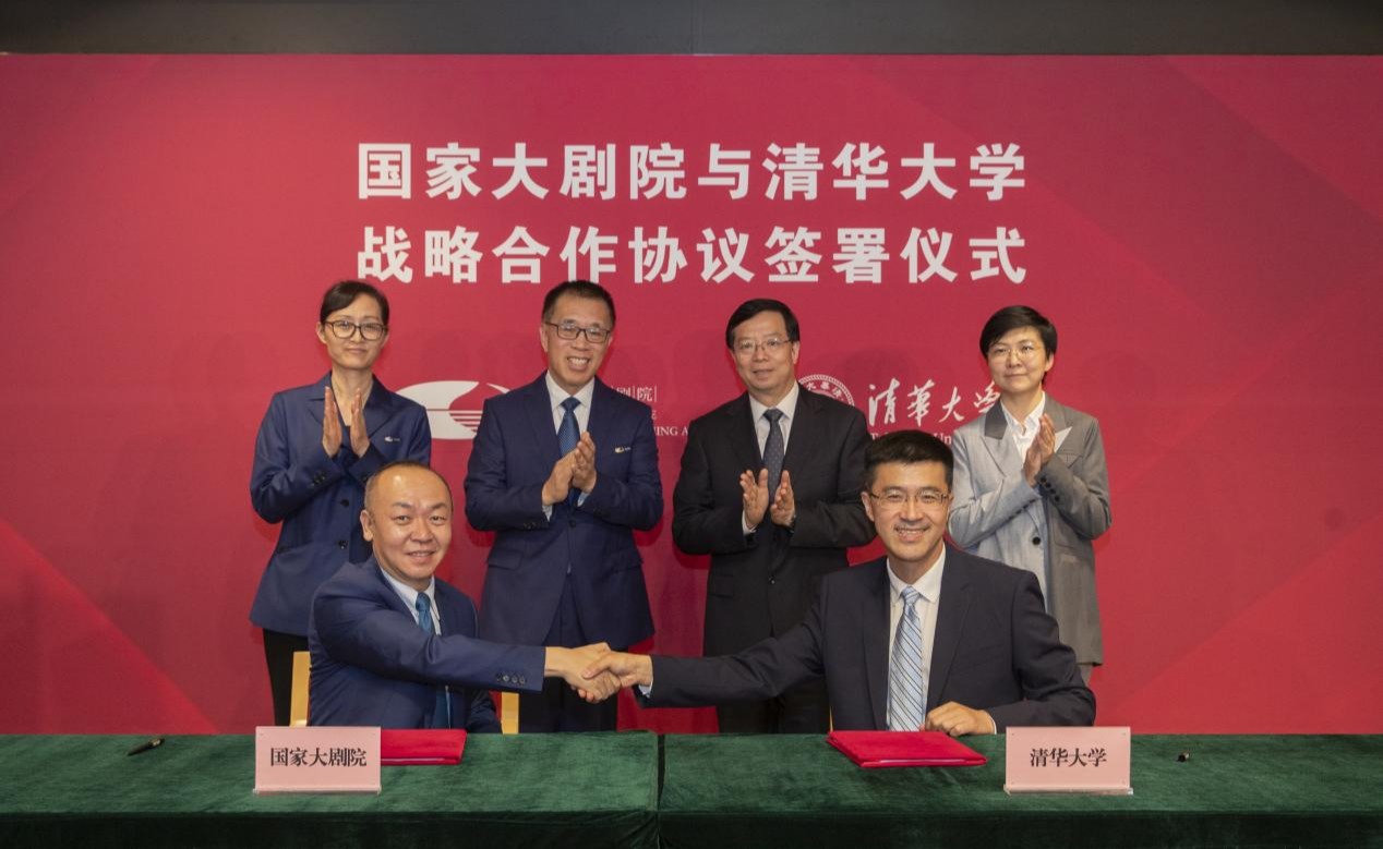 2025新澳门开门原料免费