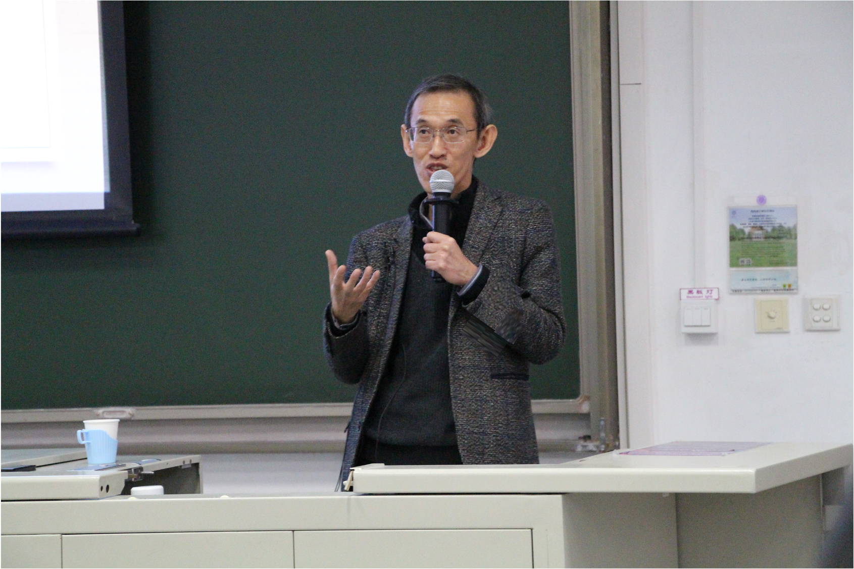 20221027-赵世瑜做客新人文讲座 阐释江南史研究的新视角-肖靖林-主讲人赵世瑜png 20221027-赵世瑜做客新人文讲座 阐释江南史研究的新视角-肖靖林-主讲人赵世瑜png