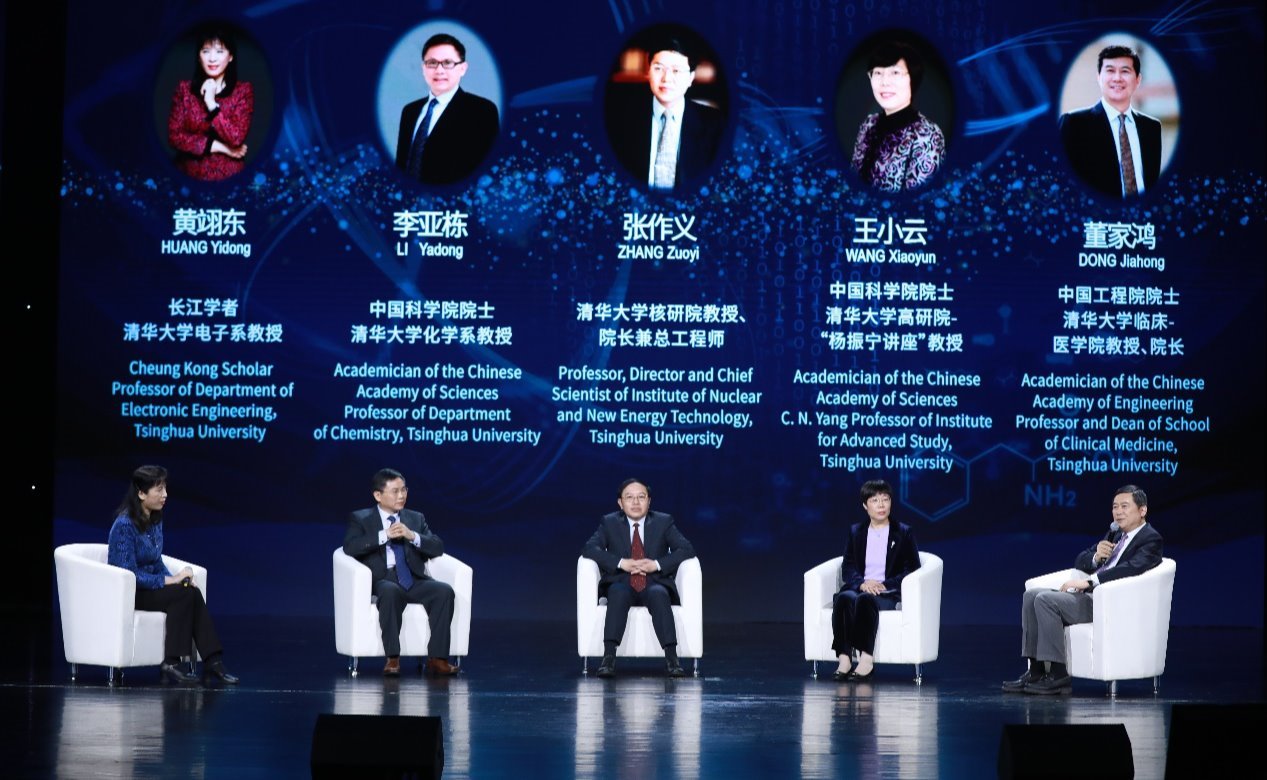 2025新澳门开门原料免费