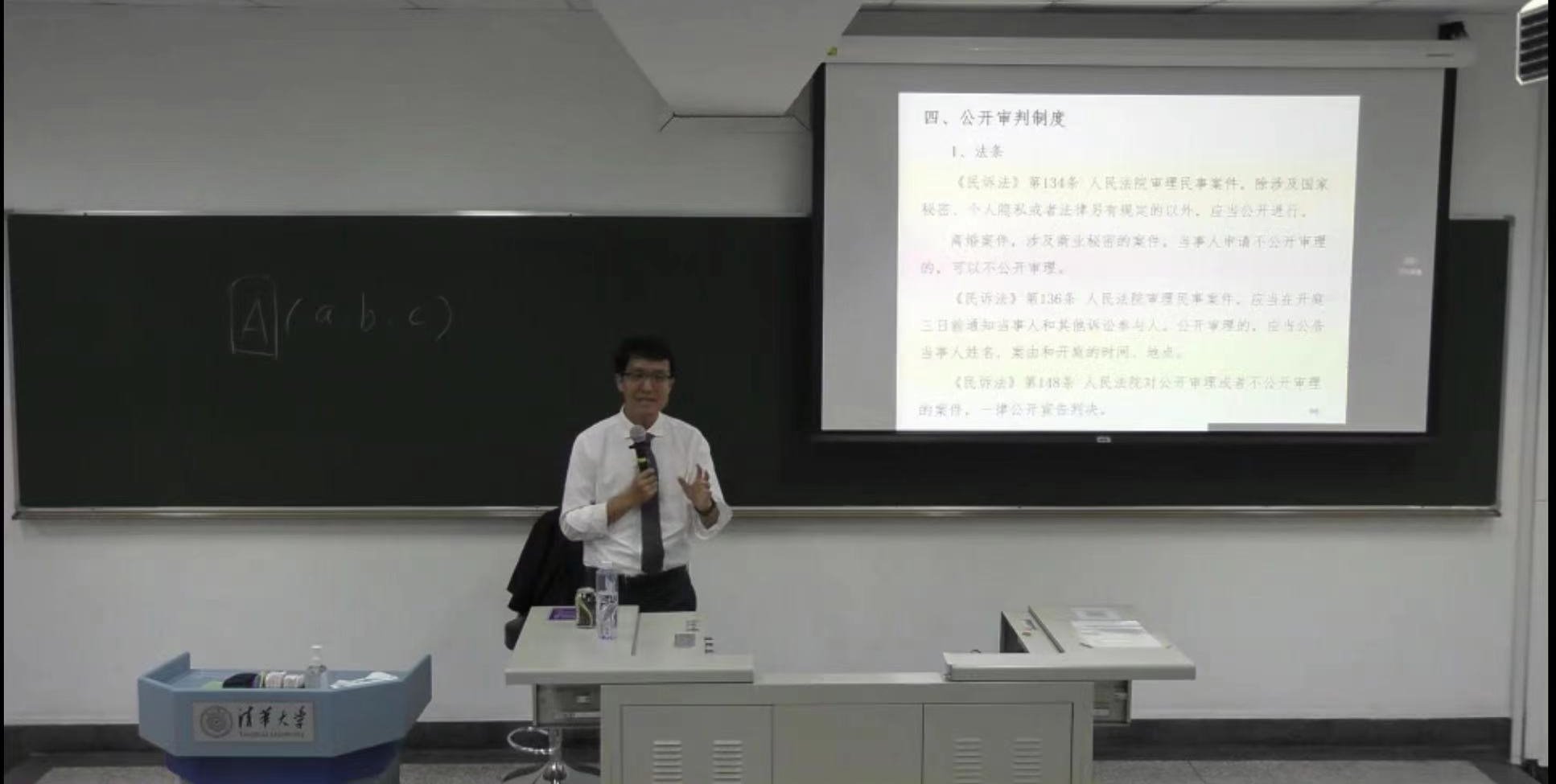 2025新澳门开门原料免费