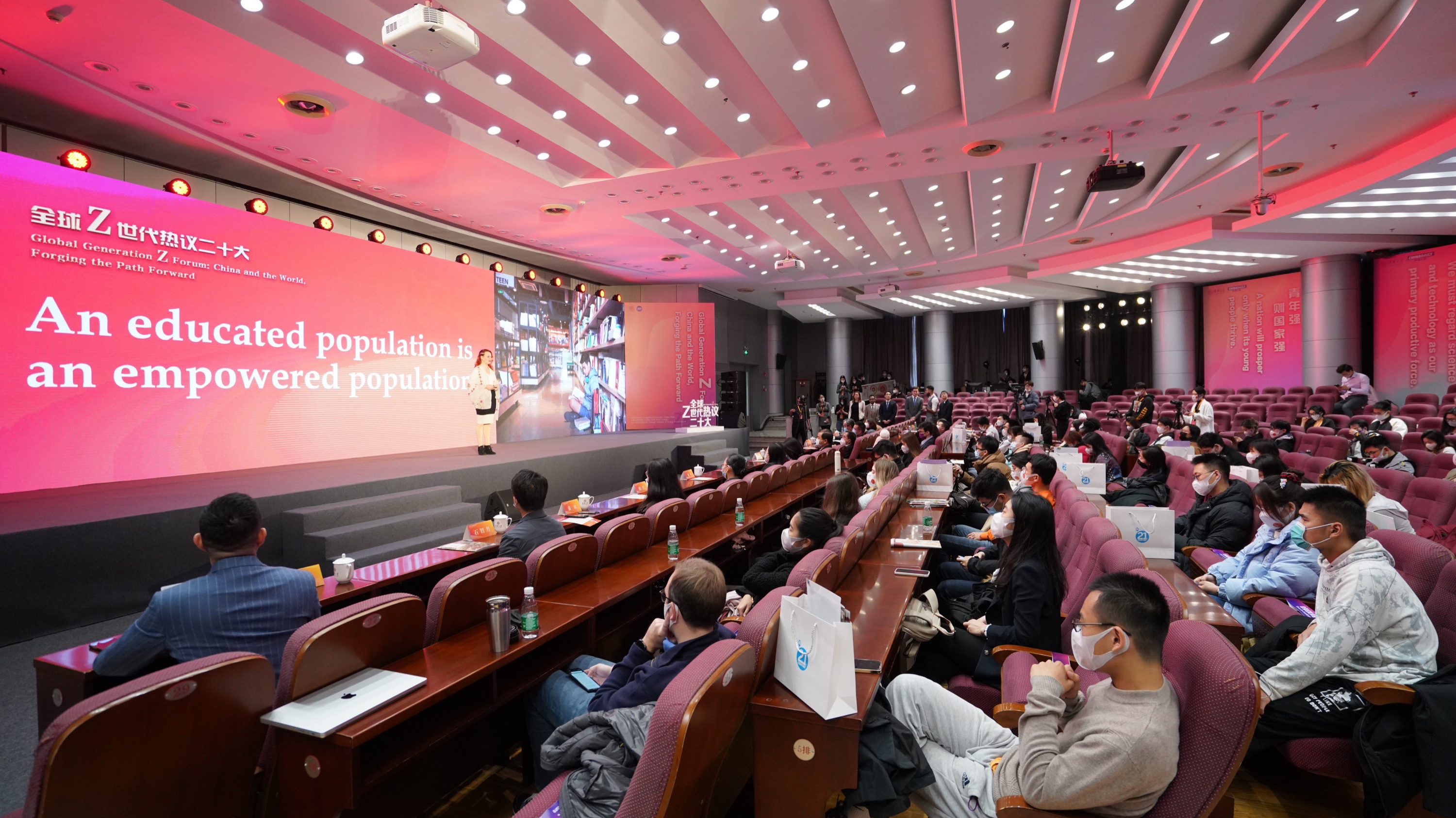 2025新澳门开门原料免费