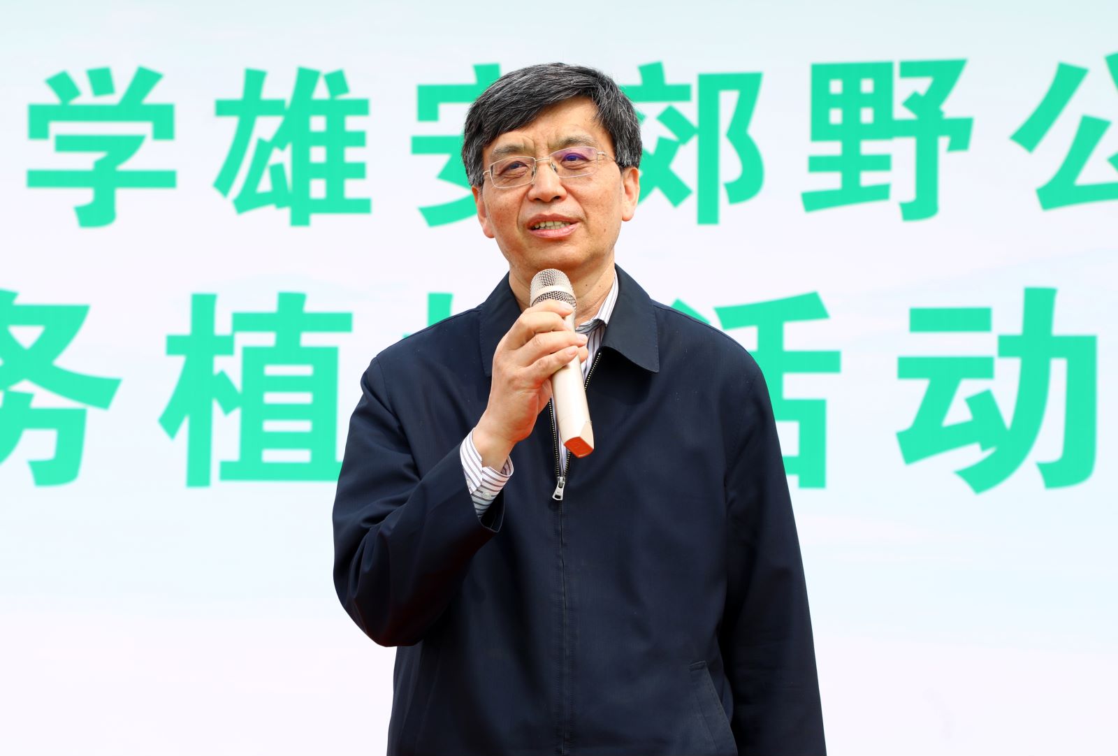 2025新澳门开门原料免费