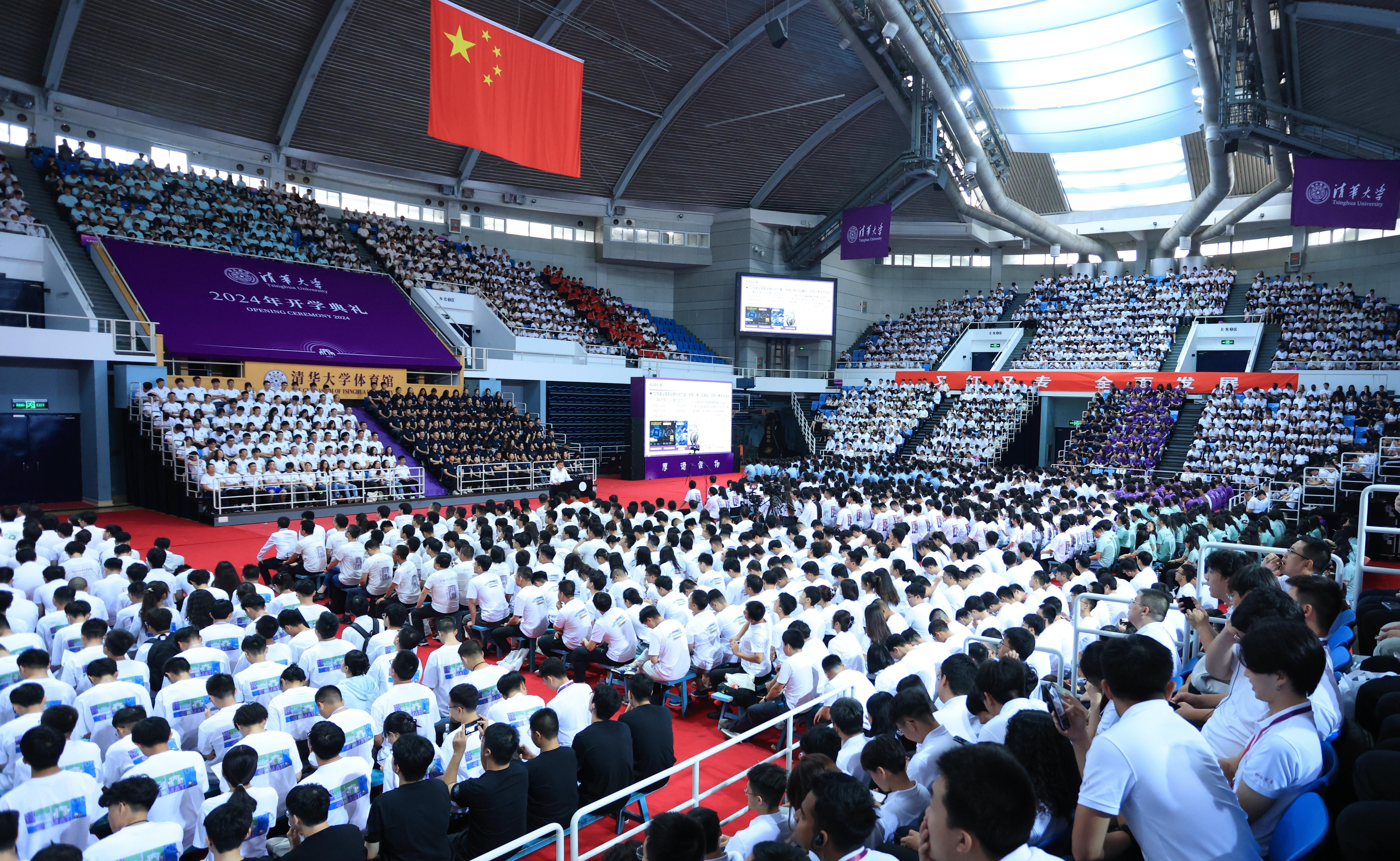2025新澳门开门原料免费