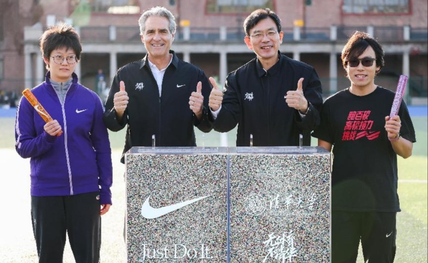 2025新澳门开门原料免费