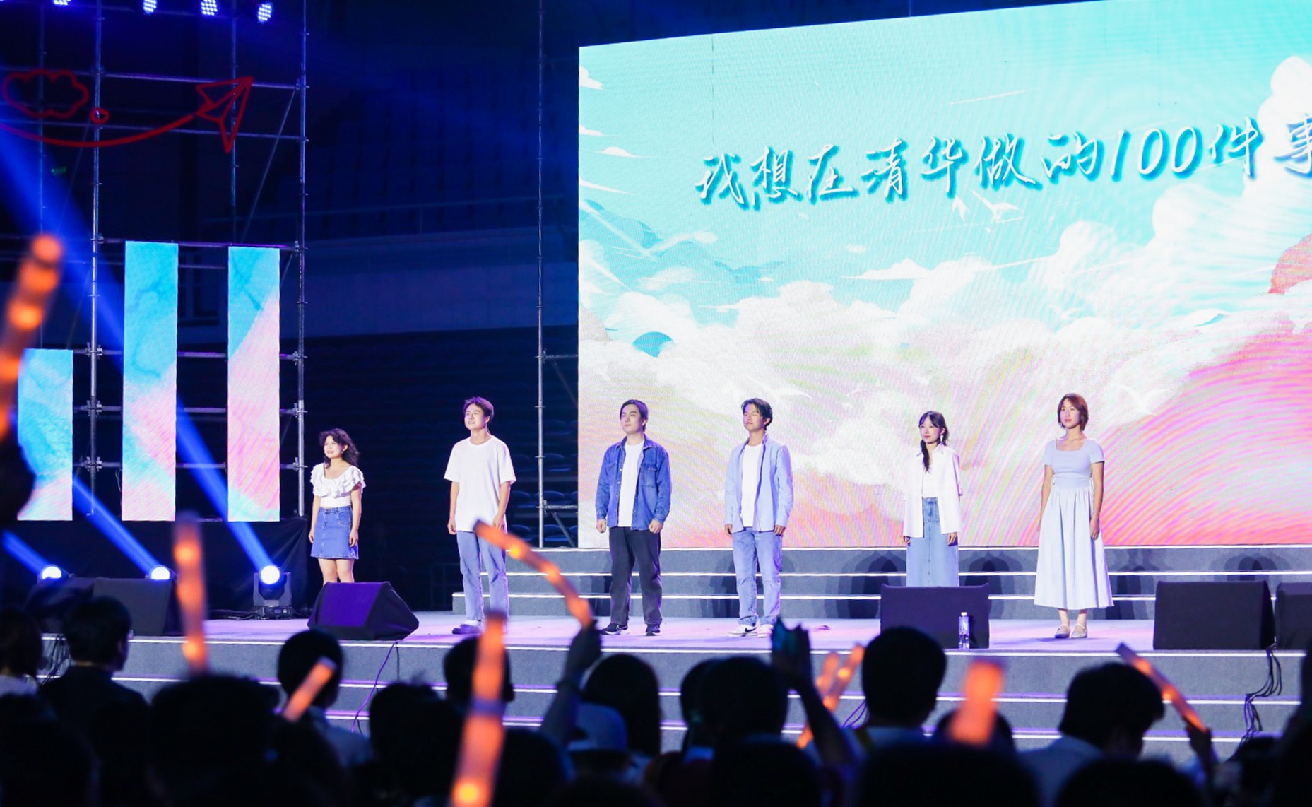 2025新澳门开门原料免费