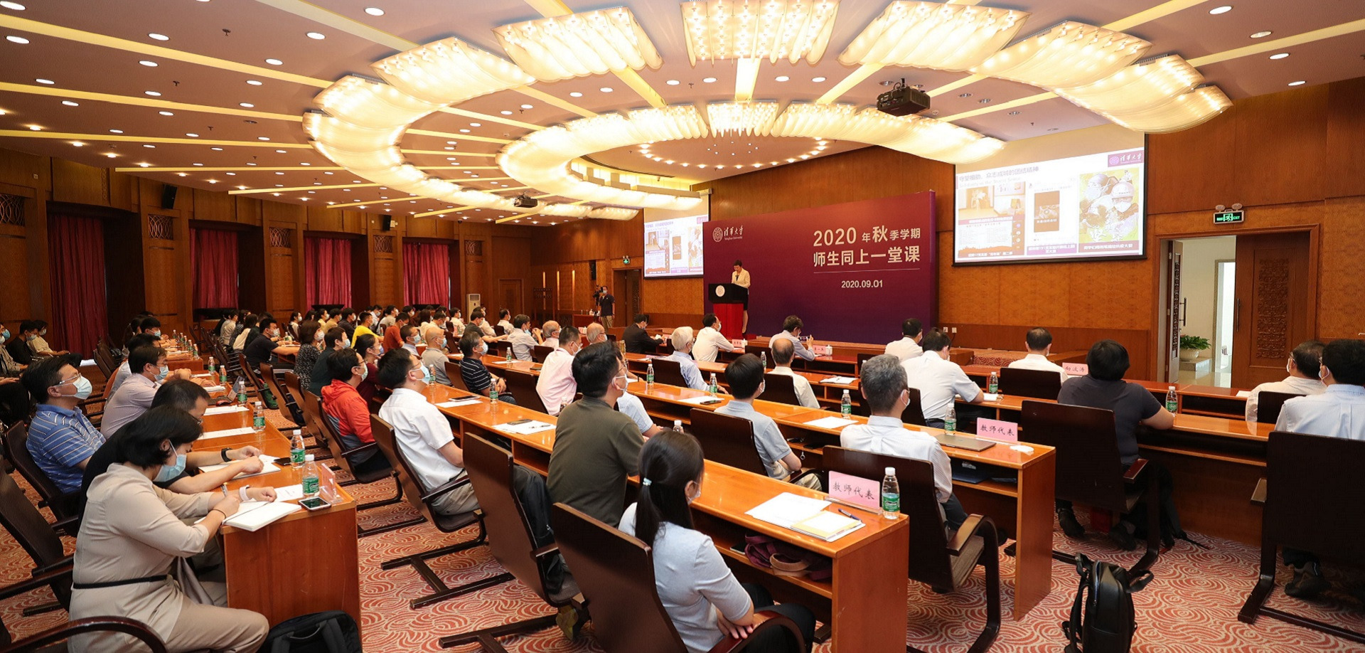 2025新澳门开门原料免费